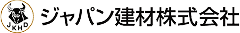 ジャパン建材